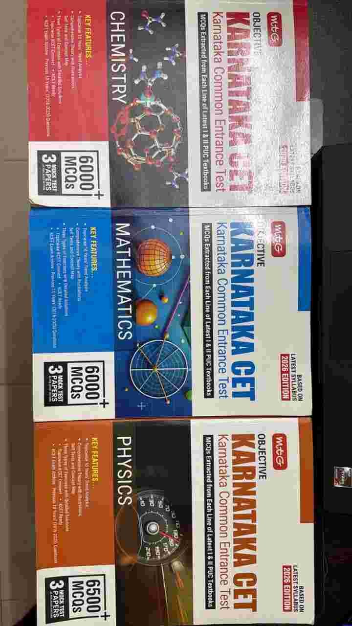 KCET  PCM BOOK SET WITH PYQ'S  ,PYP'S AND THEORY